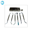 Bone Grafting Instrument Kit